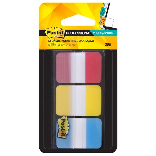 фото Post-it Закладки Professional, 25 мм, 3 цвета, 66 штук (686-RYB-RU)