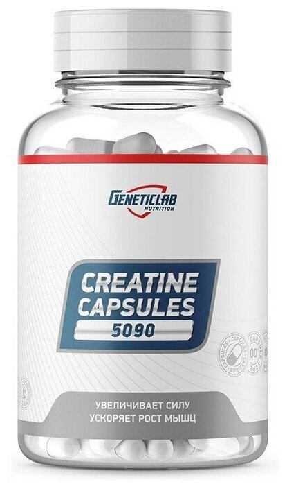 Капсулы Creatine 180 шт