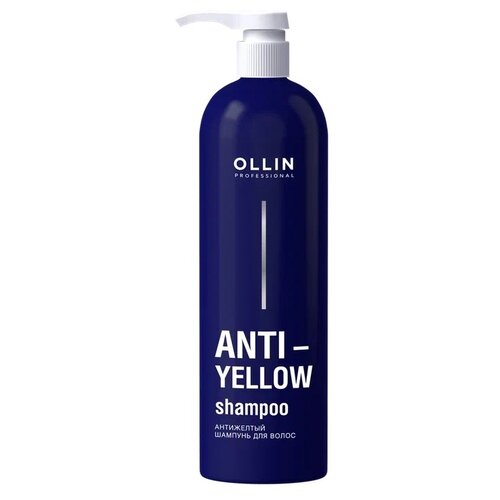 OLLIN Professional Антижелтый шампунь ANTI-YELLOW, 500 мл антижелтый шампунь для волос ollin professional anti yellow 500 мл