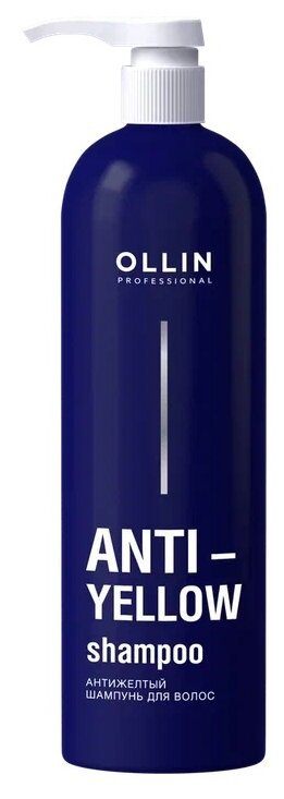 OLLIN Professional Антижелтый шампунь ANTI-YELLOW