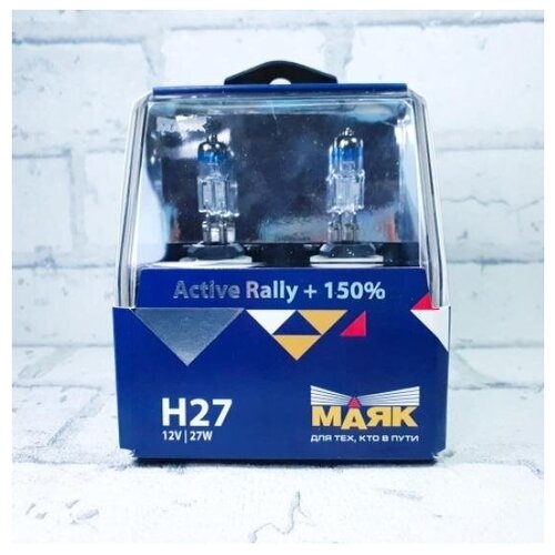 Лампа маяк Active H27 12V 27W PG13 Rally +150% (Silver)