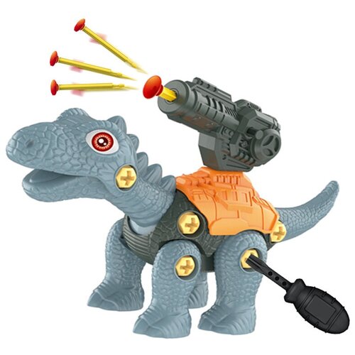 Игрушка - конструктор динозавр с оружием