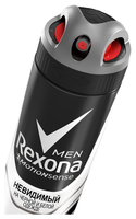 Антиперспирант спрей Rexona Men Motionsense Невидимый на черной и белой одежде 150 мл