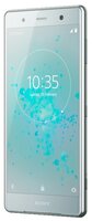 Смартфон Sony Xperia XZ2 Premium Dual black chrome