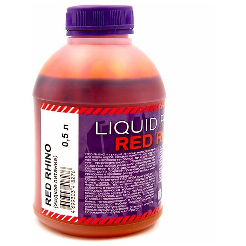 rhino baits booster liquid food complex RHINO BAITS Red Rhino (жидкое питание), банка 0,5 л