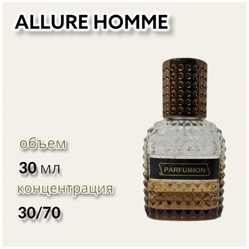 Духи Allure Homme Sport от Parfumion