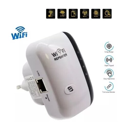 Усилитель беспроводного сигнала Wi-Fi, ICANING, точка доступа Wi-Fi 300 Мбит/с, белый