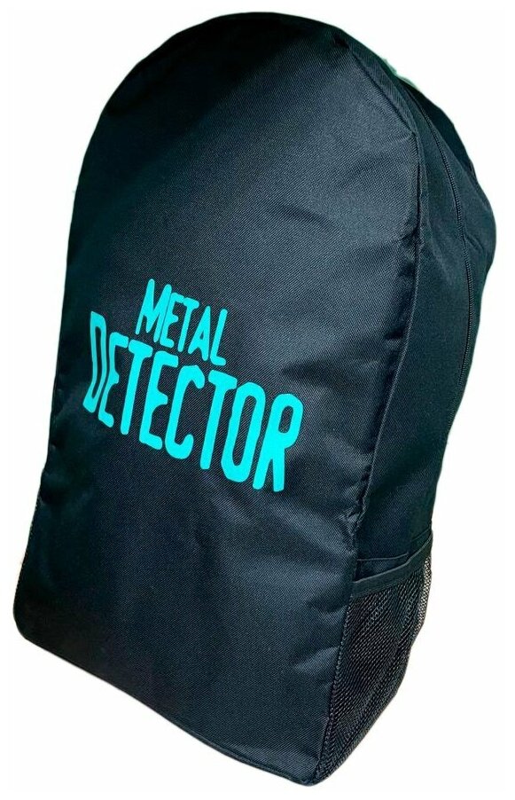Рюкзак Tianxun MAX для металлоискателя
