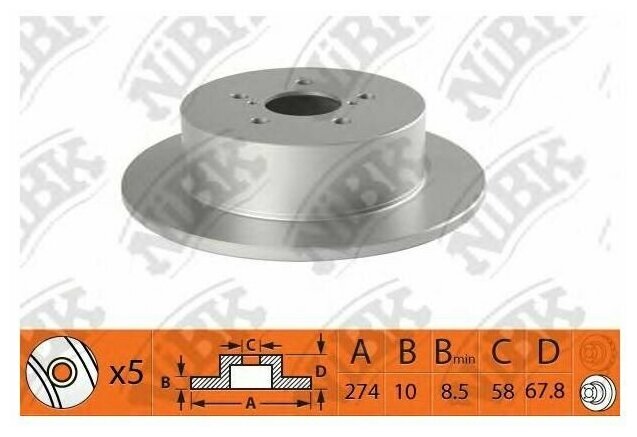 Диск тормозной задний Subaru Legacy 04-, Outback 0, NIBK RN1509