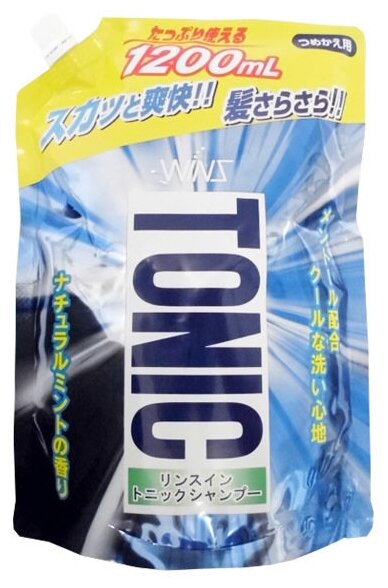 Nihon Sekken шампунь WINS Tonic с ополаскивателем, 1200 мл