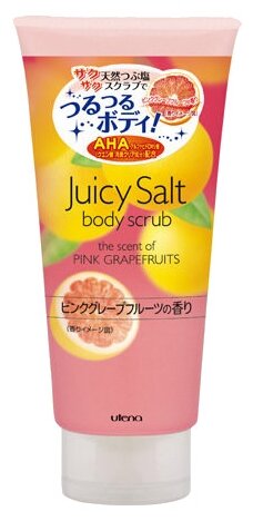 Utena Скраб для тела Juicy Salt с ароматом розового грейпфрутагрейпфрут, 300 мл, 300 г