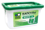 Капсулы для стирки MAGIC POWER White