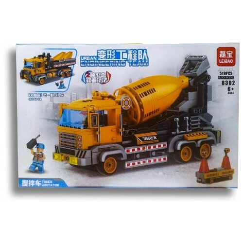 Конструктор Leibao Спецтехника 