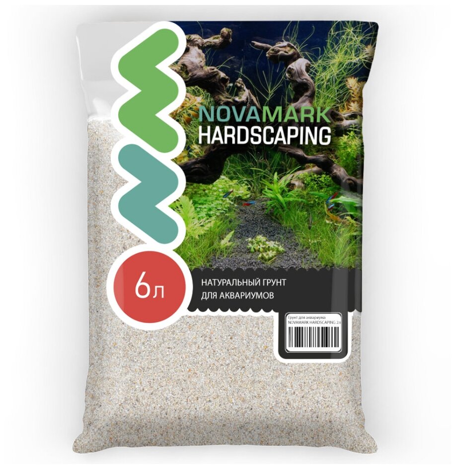 Грунт NOVAMARK HARDSCAPING Светлый песок, 0,8-2 мм, 6 л
