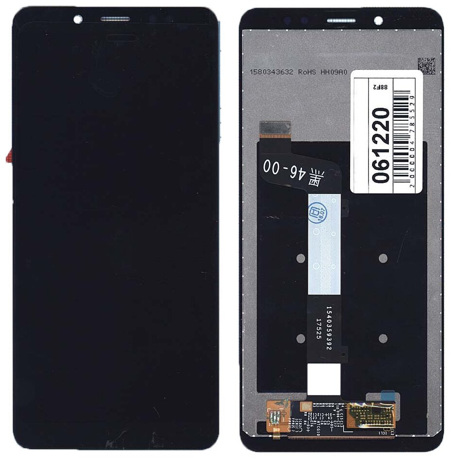 Дисплей для Xiaomi Redmi Note 5 Pro черный