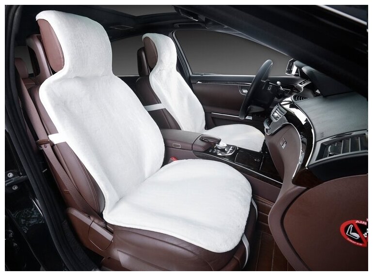 Накидки для Aston Martin V8 Vantage II (2017-2023) на передние сиденья меховые Короткий ворс