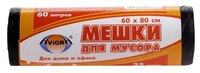 Мешки для мусора Aviora 106-018 60 л. (25 шт.) черный