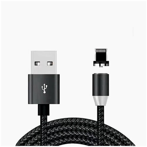 Кабель USB - Apple lightning L600 Magnetic Черный