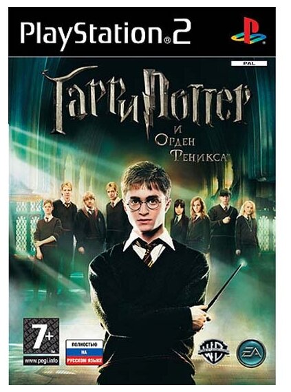 Игра Harry Potter and the Order of the Phoenix для PlayStation 2