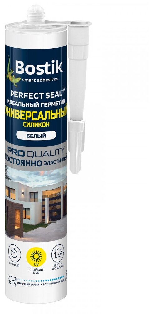 Универсальный идеальный герметик Bostik Perfect Seal