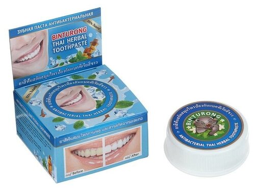 Binturong Зубная паста Binturong Thai herbal toothpaste, антибактериальная, 33 г
