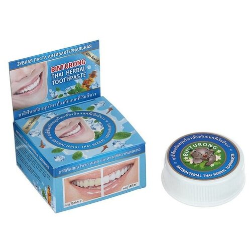 Binturong Зубная паста Binturong Thai herbal toothpaste, антибактериальная, 33 г