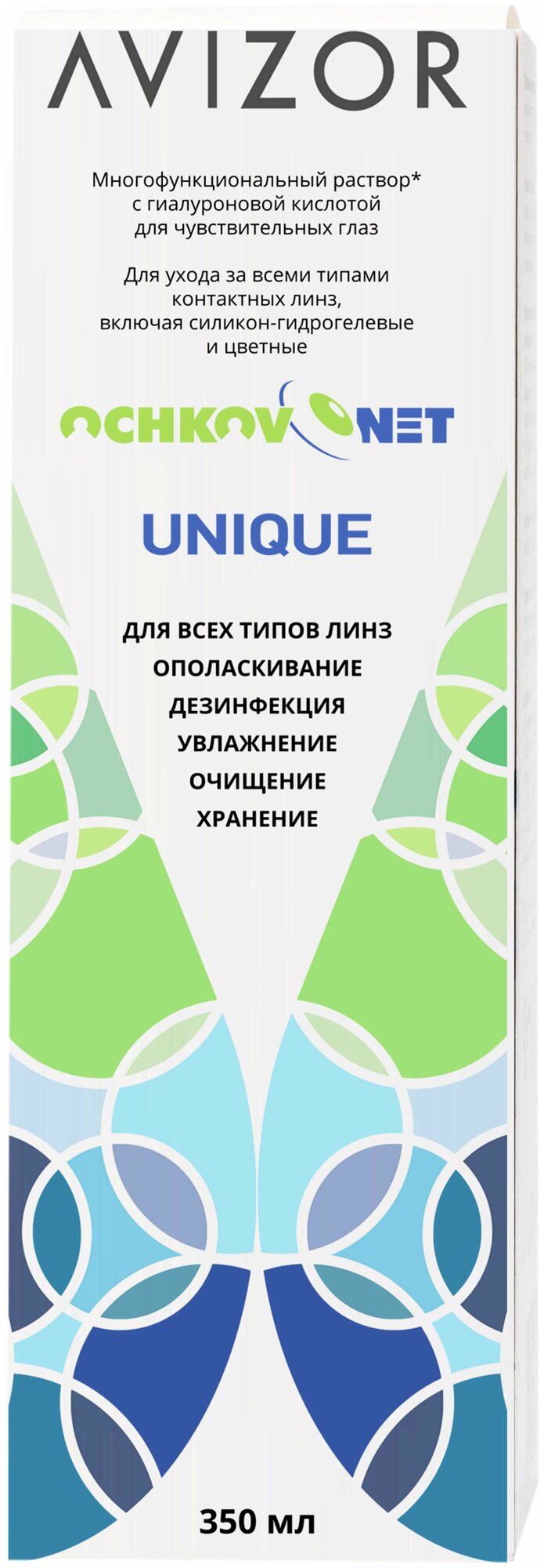 Ochkov.Net Unique 350 мл