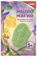 LORI МылоМагия Феи Disney Динь-динь (Млд-002)