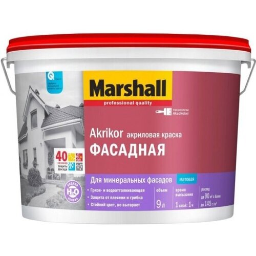 Краска для минеральных фасадов Marshall Paints MARSHALL Akrikor Структурная белая 9 л.