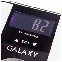 Весы Galaxy GL4852