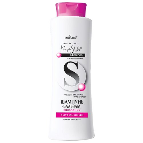 фото Bielita шампунь-бальзам