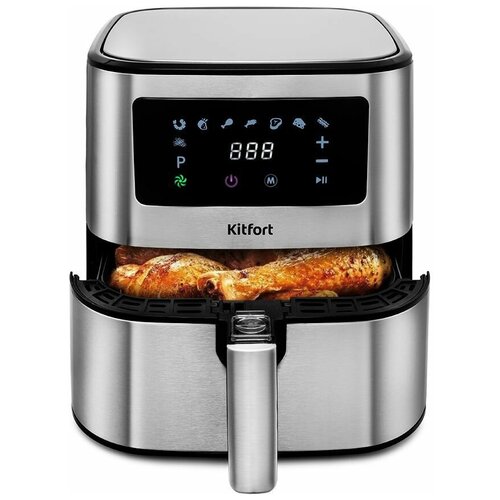 Аэрогриль Kitfort KT-2228 серебристый 16000₽