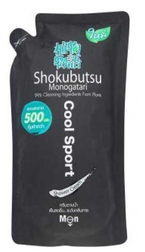 Крем-гель для душа Shokubutsu Cool Sport, сменный блок, 500 мл, 520 г