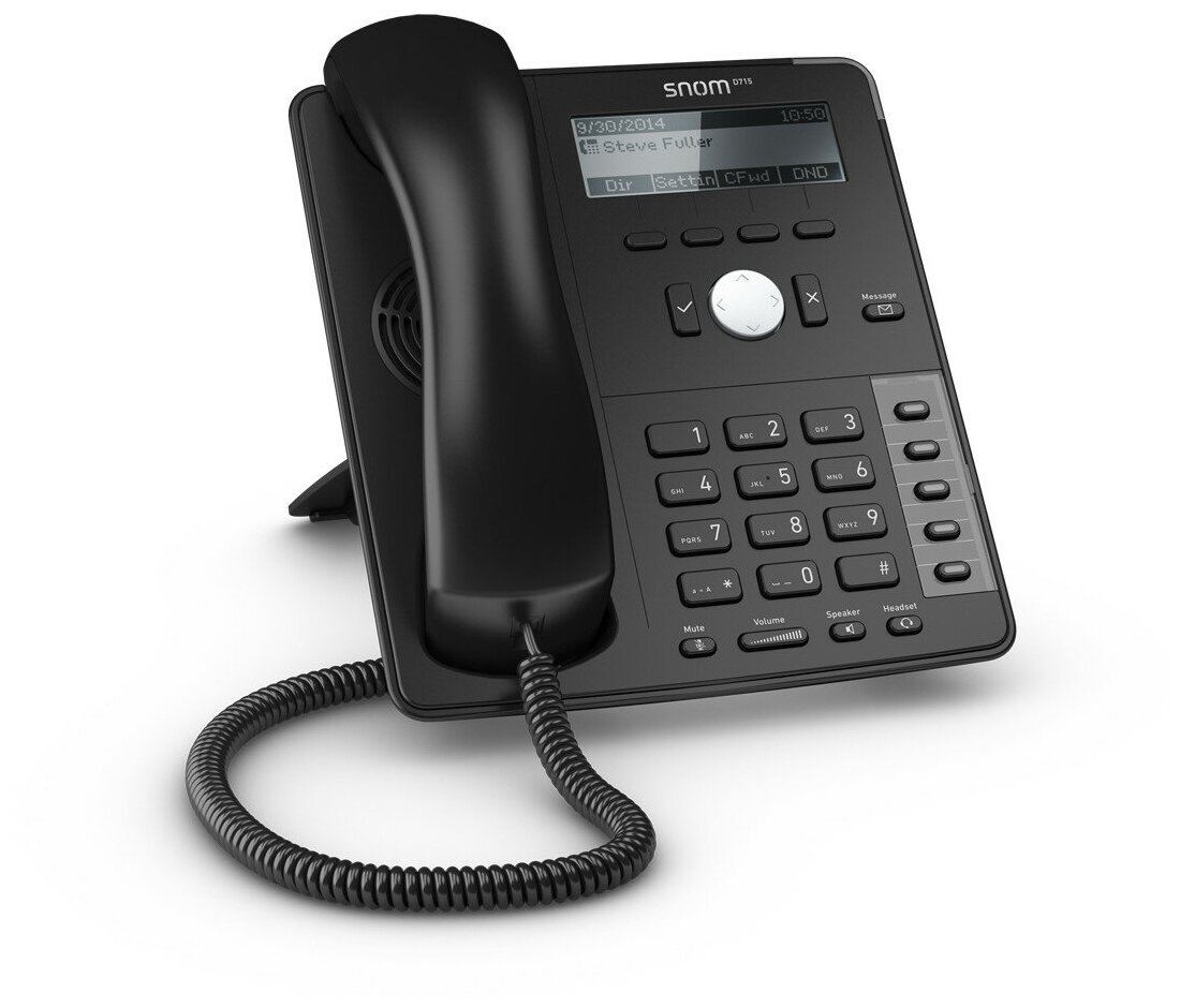 VoIP-телефон Snom Global D725 Black