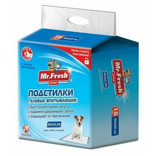 Mr. Fresh(Фреш) Regular подстилки ежедневные 90x60 16шт