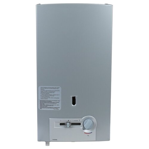 Водонагреватель Bosch WR10-2 P23 S5799 7736501463 2283700₽