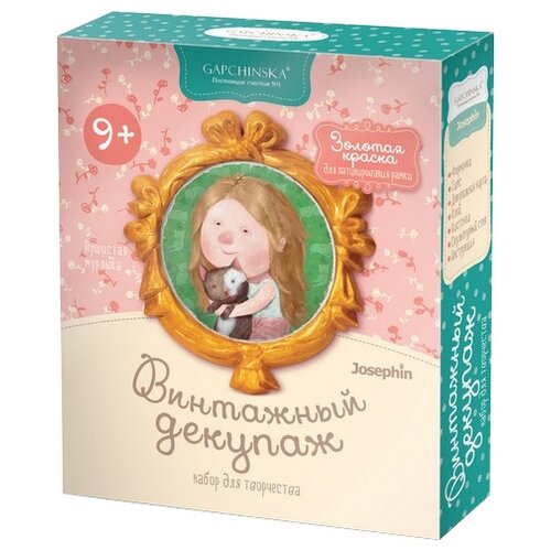 Винтажный декупаж Гапчинская 