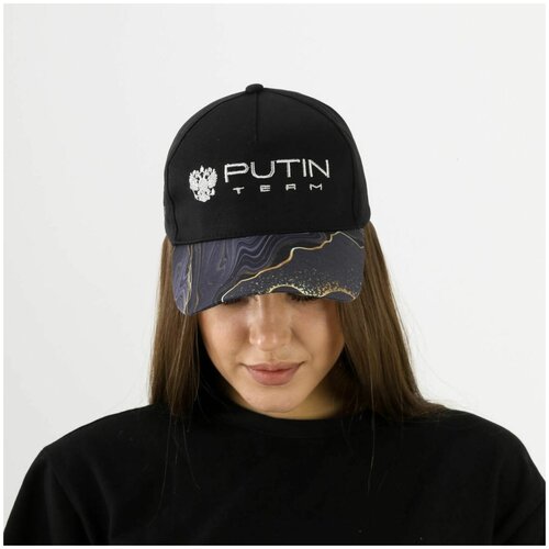 фото Кепка «россия в каждом из нас» rusexpress