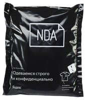 Футболка «NDA» Яндекс мужская (размер XXL), черный