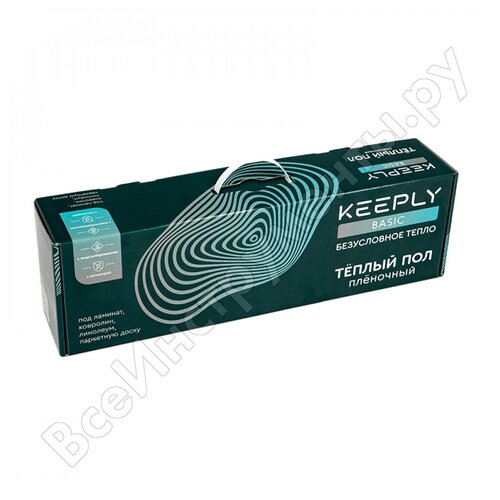 , KEEPLY, Basic 140, 1 м2, 200х50 см