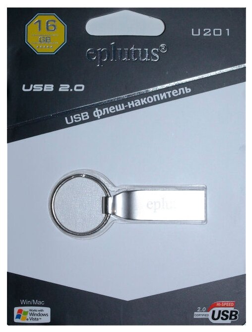 USB флешка 16Gb Eplutus U-201