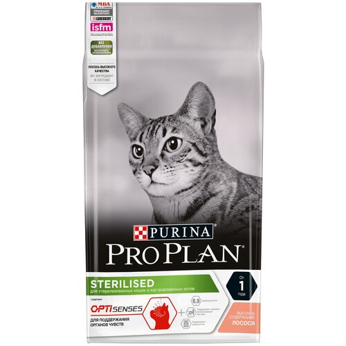 Сухой корм PRO PLAN для стерилизованных кошек, поддержание органов чувств, лосось, 1.5 кг корм для кошек pro plan для стерилизованных поддержание органов чувств лосось 1 5 кг