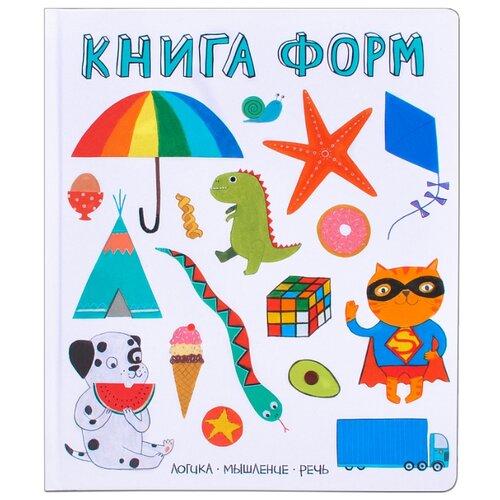 фото Слова в картинках. книга форм мозаика-синтез