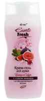 Крем-гель для душа Витэкс Exotic fresh Инжир и сакура 515 мл