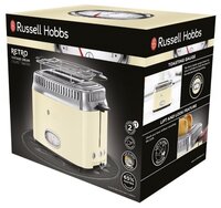 Тостер Russell Hobbs 21680/21681/21682/21683 красный