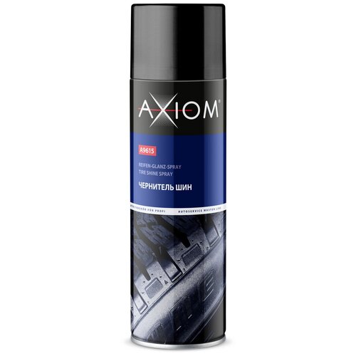 Чернитель шин AXIOM 650 мл 739₽
