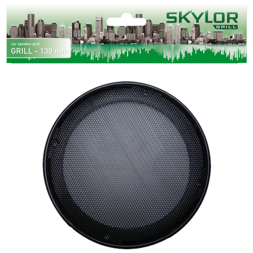 Гриль SKYLOR Grill-135 13см 2шт