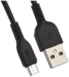 Кабель USB - MicroUSB Hoco X20 (3 м.) Черный