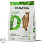 Mealfeel Корм сухой для кошек с чувствительным пищеварением с индейкой и лососем, 400г, 2 шт - изображение