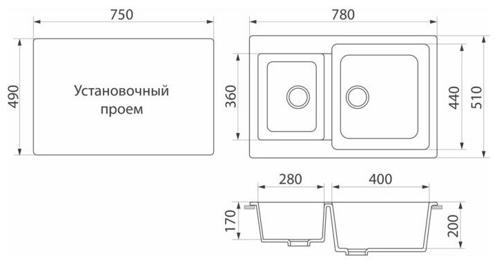 Мойка для кухни GreenStone GRS-76K-343, врезная, 780 x 510 мм, антрацит - фотография № 2